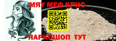 гашишное масло Обь