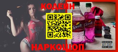 мет Нягань