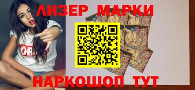 мет Нягань