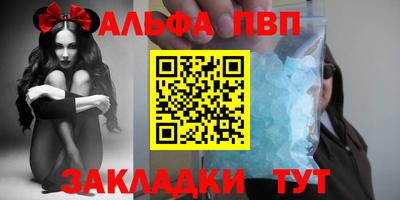 мет Нягань