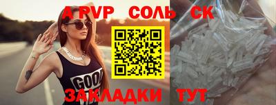 мет Нягань