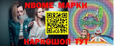 мет Нягань