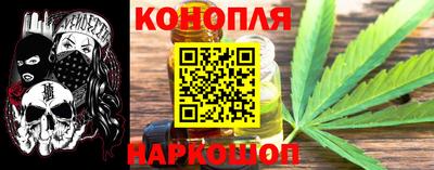 мет Нягань