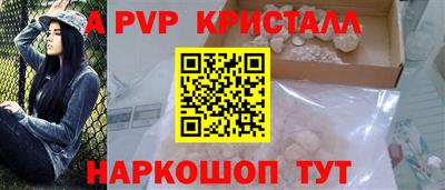 гашишное масло Обь