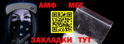 гашишное масло Обь
