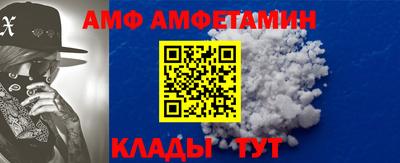 мет Нягань