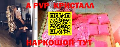 гашишное масло Обь