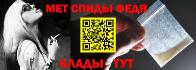 мескалин Обнинск