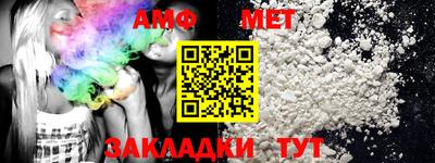 мет Нягань