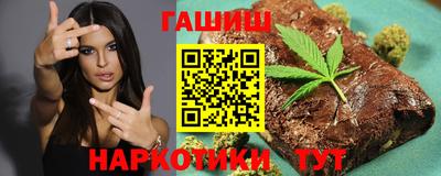 мет Нягань