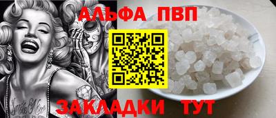 мет Нягань