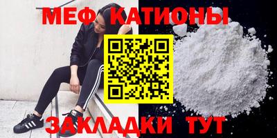гашишное масло Обь