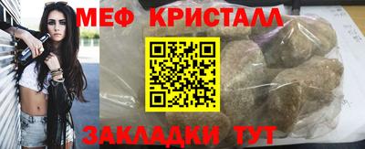 гашишное масло Обь