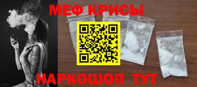 мет Нягань